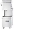 Image de Lave Vaisselle à Capot professionnel Doseur Liquide Lavage & Rinçage 50x50cm
