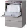 Image de Lave Vaisselle Professionnel Double Paroi Tout Inox 230 V