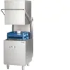 Image de Lave Vaisselle à Capot professionnel avec Pompe de Vidange 500 x 500