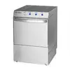Image de Lave verre professionnel monophasé avec doseur de liquide de lavage 350 x 350 mm