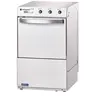 Image de Lave Verre Professionnel Inox Pompe de Vidange 350 x 350 mm
