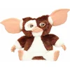 Image de Peluche Dansante Et Chantante Gizmo