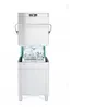 Image de Lave Vaisselle à Capot professionnel Inox 50x50
