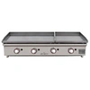 Image de Plancha à Gaz DUO en Acier Laminé 800x400 et 400x400 mm