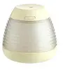 Image de Humidificateur USB brûlant anti-sec avec veilleuse Mini humidificateur 250ML - Jaune