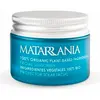 Image de Matarrania Crème Solaire Pour Le Visage 100% Bio Spf50 30ml