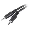 Image de Câble Audio Jack 3.5mm mâle/mâle - 10m
