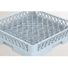 Image de Panier 18 assiettes ø 240 mm