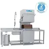 Image de Lave vaisselle à capot panier 500 x 600 mm