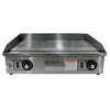 Image de PLANCHA A SNACKER ELECTRIQUE 730MM - - Inox730 x510x230mm