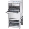 Image de Lave Vaisselle Professionnel Inox Universel avec Base Panier 50 x 50 cm