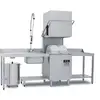 Image de Lave vaisselle à Capot professionnel 15L Panier 500 x 500 mm