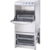 Image de Lave Vaisselle Universel Inox avec Base et Doseur Détergent Panier 50 x 50 cm