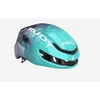 Image de Rudy Project - Nytron - Casque vélo route Bahrain Victorious - S / M (55 - 58 cm)