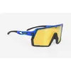 Image de Rudy Project - Kelion Cat 3 - Lunettes vélo Bahrain Victorious - Multilaser Ice Cat 3
