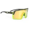 Image de Lunettes Rudy Project Kelion Olive Matte Multilaser Jaune