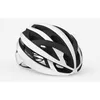Image de Rudy Project - Rebel Carbon - Casque vélo route W122 Matte White - S / M (55 - 58 cm)