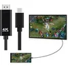 Image de Type-C Câble HDMI 4K HDTV TV numérique AV Adaptateur pour Samsung Galaxy S9 + S8 +