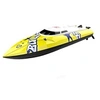 Image de Bateau de course RC Sans balais Electronique Télécommande 20KM/h