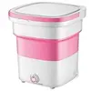 Image de Machine à laver Pliant pour les sous-vêtements maternels et infantiles-Rose