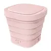 Image de Machine à laver Mini Pliable Type de canon Portable pour les voyages / dortoirs-Rose
