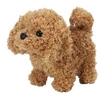 Image de Peluche Chien Teddy Electrique En marchant 18cm
