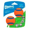 Image de Chuckit! Balle Ultra 5 Cm 2 Unités