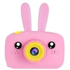 Image de Enfants rechargeable photo numeriques Appareils avec Des Jouets Càmera Couverture __Gvirt_Np_Nn_Nnps