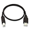 Image de - Câble USB - USB (M) pour USB type B (M) - USB 2.0 - 50 cm