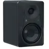 Image de Enceinte Active - MR624