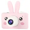 Image de Jouets Pour Enfants Appareil Photo Appareils Photo Compacts Pour Les Enfants Cadeaux, 8Mp Cadeaux Caméra Vidéo Hd BT005