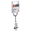 Image de Jeu LEGO Star Wars 853946 Porte-clés Stormtrooper