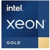 Image de Processeur Xeon Gold 6342 2,8 GHz 36 Mo