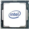 Image de CPU XEON Silver 4509Y/8x2.6GHz/22.5MB/125W/No VROC