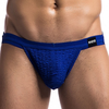 Image de Jockstrap FETISH SWIM Bleu bleu S