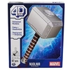 Image de Puzzle 3D Marteau de Thor Marvel