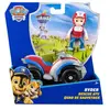 Image de Véhicule avec Figurine Ryder Pat'Patrouille