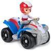 Image de La Pat' Patrouille - Vehicule + Figurine Ryder Pour Enfant