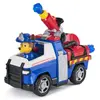 Image de La Pat' Patrouille - Vehicule + Figurine Fire Rescue Pour Enfant