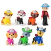 Image de La Pat' Patrouille - Multipack De 7 Figurines Fire Rescue
