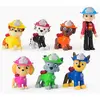 Image de Pack de 7 figurines Fire Rescue La Pat'Patrouille