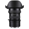 Image de Objectif 15mm f/4 Ultra grand angle macro et décentrement compatible avec Sony 'E'