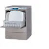 Image de Lave-Vaisselle EM-LV40-A2P 17L Acier Inoxydable Argent