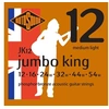 Image de Jumbo King JK12 Phosphor Bronze 1254 Jeux de cordes folk 012