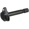 Image de Bobine D'Allumage Gn10168-11b1 Delphi Delphi Gn1016811b1 Honda