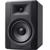 Image de BX5 D3 Single - Enceinte active 2 voies 100W ( à l'unité)