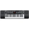 Image de Harmony 32 Claviers arrangeurs