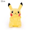 Image de Peluche Pikachu Pokémon 22cm-Jaune