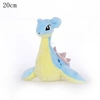 Image de Peluche Lapras Pokémon 20cm-bleu