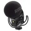 Image de Micro STEREOVIDEOMIC PRO R - R 100274 Micro pour camera